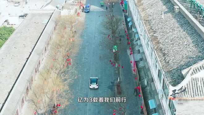 意江淮 探访《六姊妹》取景地j9九游会登录江淮钇为X寻(图2)