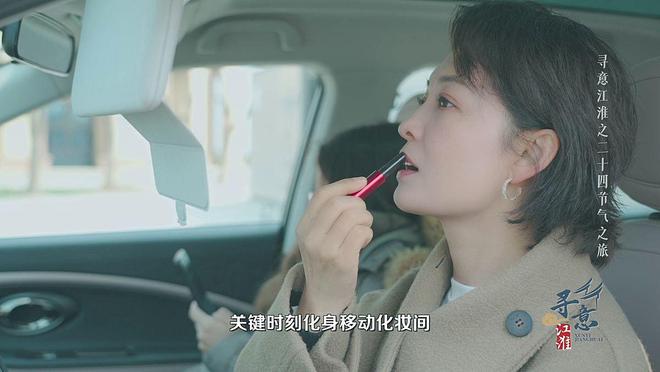意江淮 探访《六姊妹》取景地j9九游会登录江淮钇为X寻(图5)