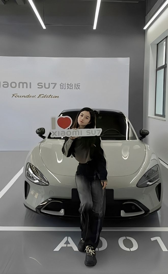 量都这么高的吗？仙女也就长这样吧J9九游会小米SU7的美女车主质(图7)