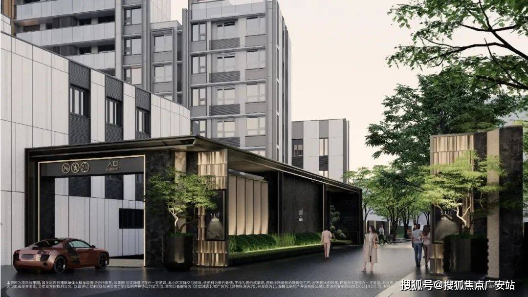 玥售楼处电线楼盘评测_价格配套户型丨停车位电话j9九游会登录越秀杨浦天玥(售楼处)越秀杨浦天(图3)