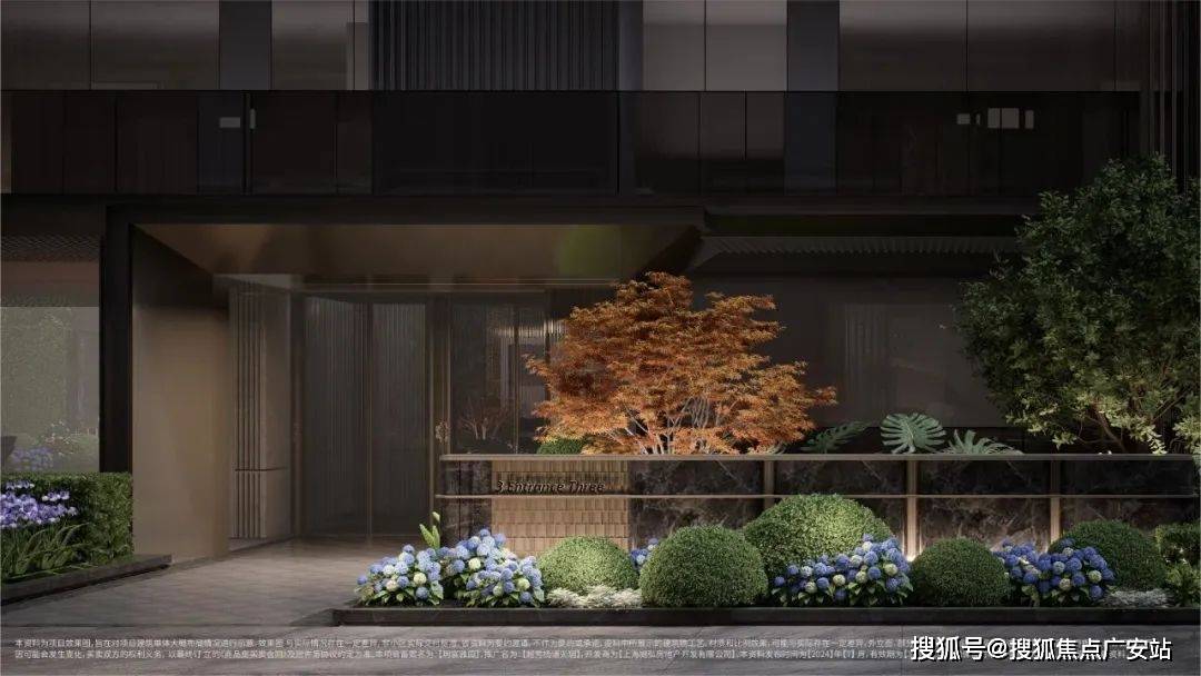玥售楼处电线楼盘评测_价格配套户型丨停车位电话j9九游会登录越秀杨浦天玥(售楼处)越秀杨浦天(图5)
