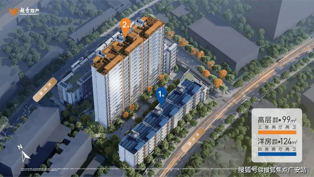 玥售楼处电线楼盘评测_价格配套户型丨停车位电话j9九游会登录越秀杨浦天玥(售楼处)越秀杨浦天(图8)