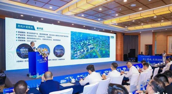 这个片区引入长郡双语品牌高中！j9九游真人游戏第一平台长沙(图6)