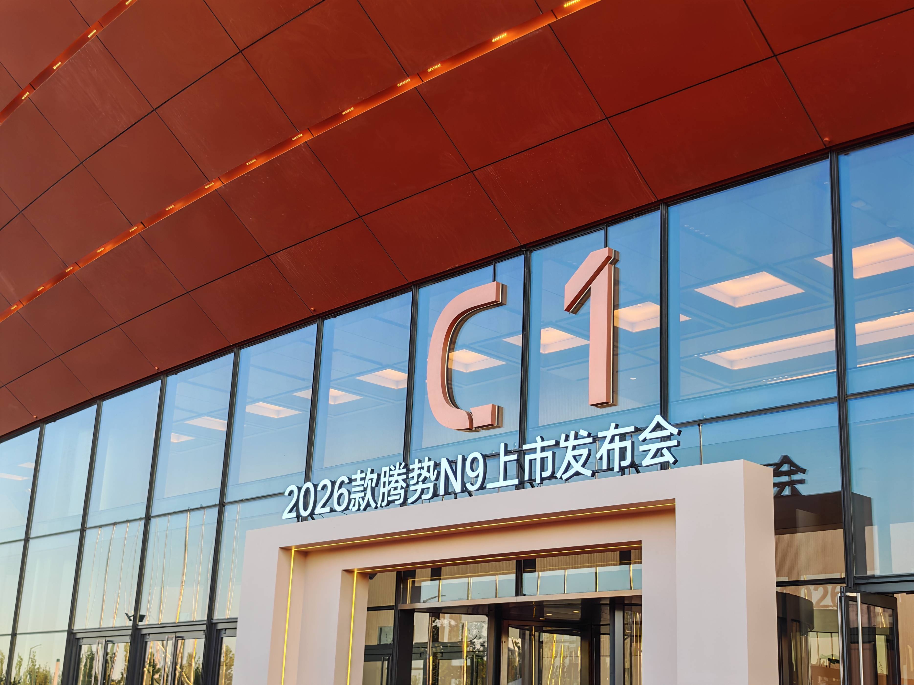 内饰细节现场实拍九游会网站外观和(图7)