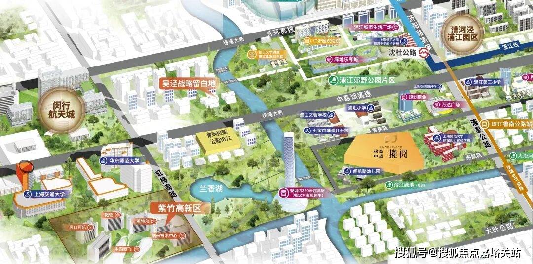 欢迎您-地址-价格-户型-小区环境-楼盘详情-交房时间-周边配套-售楼处电话九游会J9招商中旅揽阅(营销中心)网站-招商中旅揽阅销售中心(售楼处)楼盘(图8)