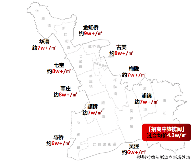 欢迎您-地址-价格-户型-小区环境-楼盘详情-交房时间-周边配套-售楼处电话九游会J9招商中旅揽阅(营销中心)网站-招商中旅揽阅销售中心(售楼处)楼盘(图18)