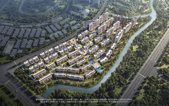 处建发海宸网站:高品质人居作品!九游会网址是多少◈建发海宸售楼(图13) 处建发海宸网站:高品质人居作品!九游会网址是多少◈建发海宸售楼(图13)