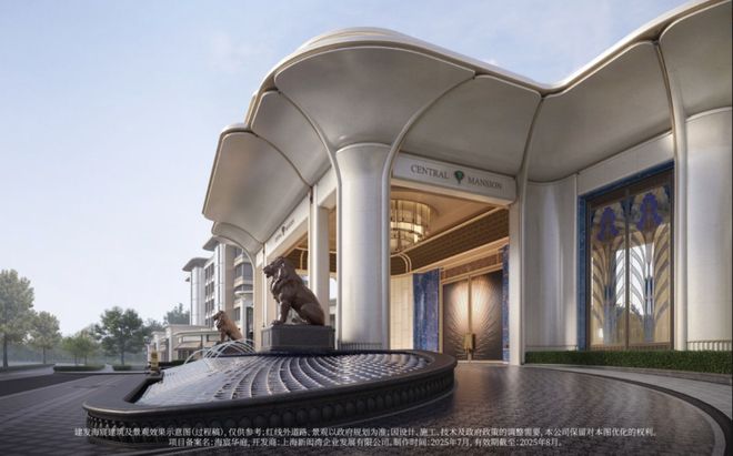 处建发海宸网站:高品质人居作品!九游会网址是多少◈建发海宸售楼(图11) 处建发海宸网站:高品质人居作品!九游会网址是多少◈建发海宸售楼(图11)