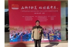 品牌世界新年元旦感新j9九游真人游戏第一